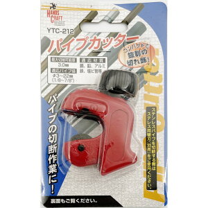 ^ HC pCvJb^[ YTC-212yH P   ֐n diyz