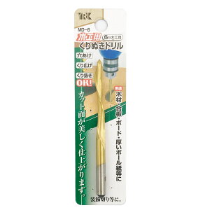 y[֑ΉzYRK ؍Hpʂh 6mm MD-6