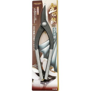 ^ CH  GOn 180mmyH  ؂͂ ؂ ؂oT~ Jbg diyz