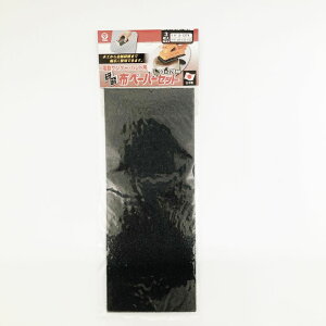 y[֑Ήzyoita zy[p[Zbg S-1374 #60 #100 #150ye1z