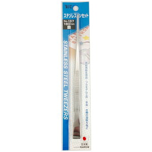 y[֑ΉzYRK XeXsZbg 180mm  No.137