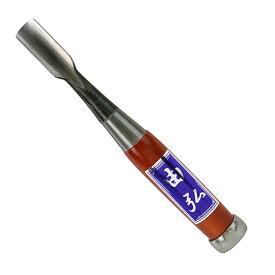 由弘　小道具のみ　丸15mm