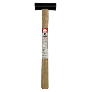 �n �������\ 225g�y����̂� ���\ ���� �n���}�[ �B�ł� DIY�z