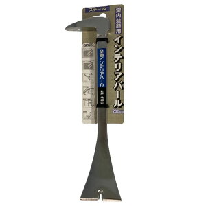 HS pCeAo[ 200mm V^yB XN[p[ t[O n}[ PKL q ӂ܊Oz