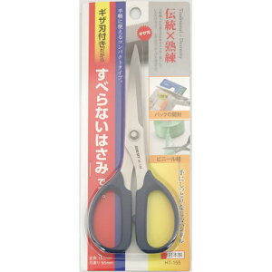HURTRY(n[gC) Ntg͂S 155mm HT-155yn/MUntz