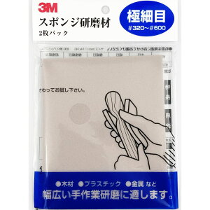 y[֑Ήz3M X|W 2Zbg ɍזځi#320`#600j VN C ꗎƂ n dグ