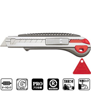 NTJb^[ J[gbWL^^I[gbN ^bNO[ L-2000RPyS [ bN diyz