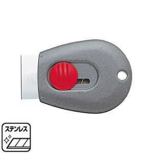 NTカッター(エヌティー) ミニスクレーパー イエロー&グレー QT-1P【安全 文房具 ロック シールはがし テープはがし 汚れ落とし diy nt】