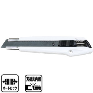 NTカッター(エヌティー) モノクロL型オートロック MNCR-L1R【安全 工具 文房具 替刃式 ロック diy】