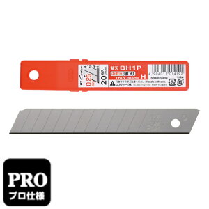 NTJb^[(GkeB[) ֐n^H n 20 BH1Py[  diy ntz