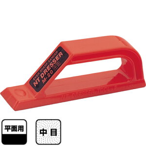 NTJb^[ ^hbT[M M-20P bh #280`400yH ؍  ֐n T_[ TfBO nhT_[ X 280 400 diyz