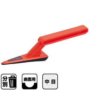 NTJb^[ hbT[ȖM RM-320P #280`400yH ؍  ֐n T_[ TfBO nhT_[ X 280 320 400 diyz