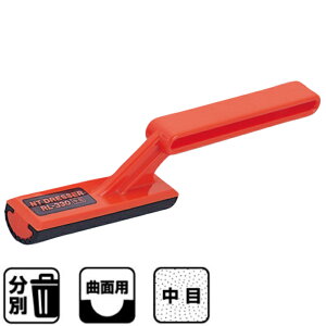 NTJb^[ hbT[ȖL RL-330P #280`400yH ؍  ֐n T_[ TfBO nhT_[ X 280 320 400 diyz