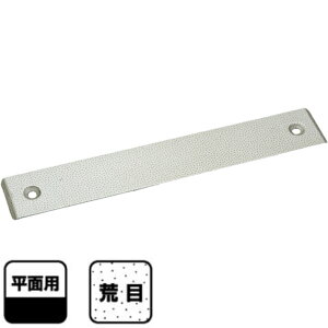 NTJb^[ hbT[֐n Mr M-421P #120`220yH ؍  ֐n T_[ TfBO nhT_[ X 120 150 180 diyz