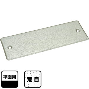 NTJb^[ hbT[֐n Lr L-431P #120`220yH ؍  ֐n T_[ TfBO nhT_[ X 120 150 180 diyz