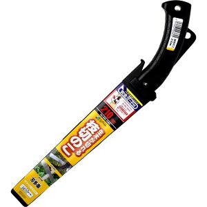 ny }؂̂ 210mmŷ 苘  } diyz