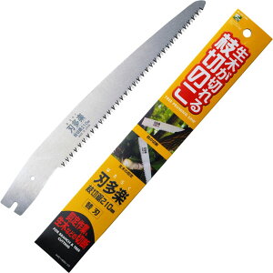 ny }؂̂֐n 210mmŷ ֐n  } diyz