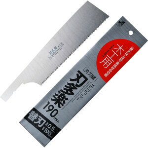 ny Аn؍Hp֐n 190mmŷ ֐n ʖ؍ W diyz