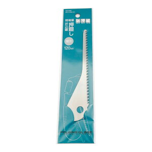 y[֑Ήz΋H ꉮ ܍ 120mm ֐n