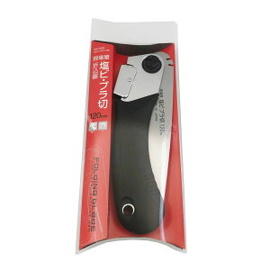 【メール便対応】石鋸工業 現場屋折込鋸 塩ビ・プラ用 120mm【替刃式】