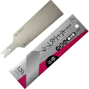 ꉮ Ttn֐n؍Hvp 120mmŷ ֐n ʖ؍ r vX`bN diyz