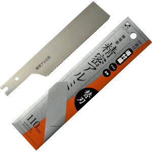 ꉮ PPtt֐n 110mmŷ ֐n A~ ^J diyz