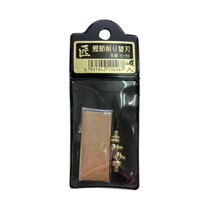 TAKIZAWA ֐nߍ֐n  2gyLb`c[ XCT[ ߍ֐nz