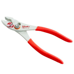 �y���[���֑Ή��zIPS�i�܏\���v���C���[�j�R���r�l�[�V�����v���C���[ PL-135G�y�S3�F�z�yIPS ips �A�E�g�h�A �c�[�� �z�r�[ �����e�i���X �ނ�H�� �g�� �h�� ���� �֌� ���� ������ 135mm�z