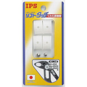 y[֑ΉzIPSi܏\vC[j\tg^b`pi킦jWH-250,250D,250Sp No.248y2gz