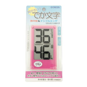 y[֑ΉzNZ m点@\t łfW^xv CR|2000P 1Nۏؕty₷ Vv Ǌ|  M CtGU ΍ ObY P4 dr CRECER 玙  