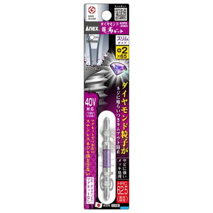 ANEX _Chxrbg X^Cv 2×65 ADRS-2065yANEX _Chxrbg X Trɋ XeX ^J A~ lW߁z