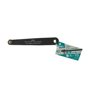 ANEX �X�����I�t�Z�b�g�Z�p�����` H4×10 No.6103