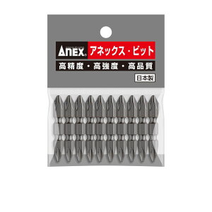 ANEX p[rbg10{g +2×45 }OlbgȂ AP-14