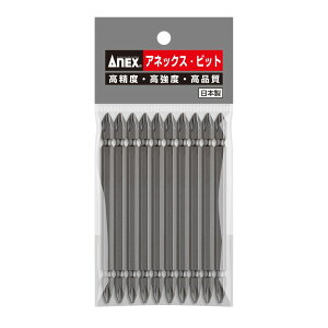 ANEX p[rbg10{g +2×110 }OlbgȂ AP-14