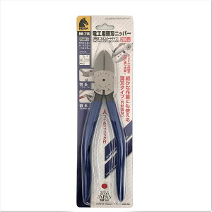 【メール便対応】KEIBA(ケイバ) 電工用薄刃ニッパー 200mm NH-218【刃先形状:スタンダード】