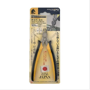 }gJ KEIBA(PCo) ~jG|Ejbp[ 125mm KMC-057Byi[xg^Cv/XeXz
