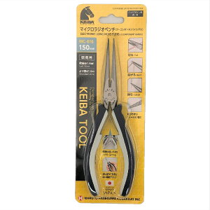 }gJ KEIBA(PCo) }CNWIy`ic[R|[lcnhj 150mm MC-616