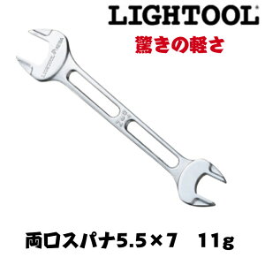 y[J[z}gJ LIGHTOOL(Cc[) Xpi 5.5×7 OE-0557-L