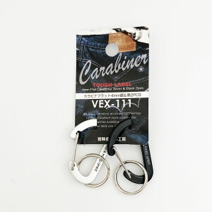 y[֑Ήz^t[x Jri tbg ⁕ 4mm VEX-111 2PCS