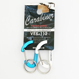 y[֑Ήz^t[x Jri tbg  4mm VEX-112 2PCS