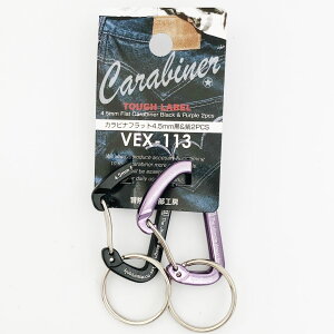 y[֑Ήz^t[x Jri tbg  4.5mm VEX-113 2PCS