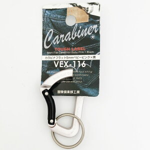 y[֑Ήz^t[x Jri tbg xr[sN× 5mm VEX-116