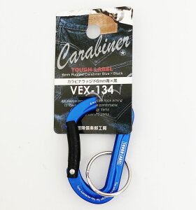 y[֑Ήz^t[x Jri bWh × 6mm VEX-134
