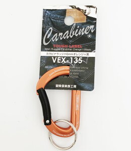 y[֑Ήz^t[x Jri bWh IW× 6mm VEX-135