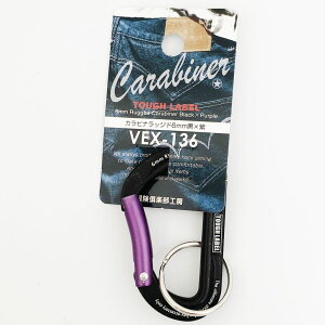 y[֑Ήz^t[x Jri bWh × 6mm VEX-136