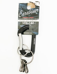 y[֑Ήz^t[x Jri&L[z_[ ×`^ 7mm VEX-142