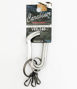 y[֑Ήz^t[x Jri&L[z_[ `^× 7mm VEX-143