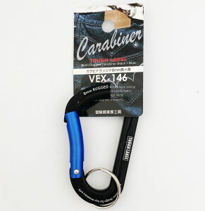 y[֑Ήz^t[x Jri bWh × 8mm VEX-146