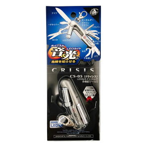 y[֑Ήzѐ쏊 NCVX LED&zCbXt@\c[S CS-05