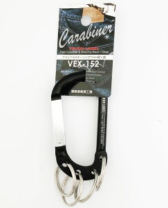 y[֑Ήz^t[x Jri&4L[O 7mm × VEX-152